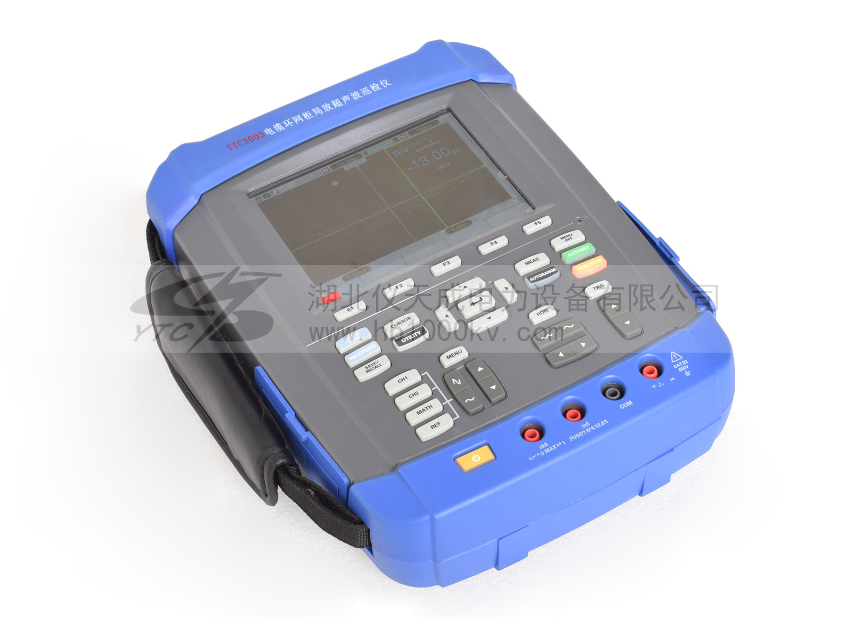 手持式局部放電測(cè)試儀